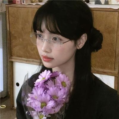 恋爱研究所