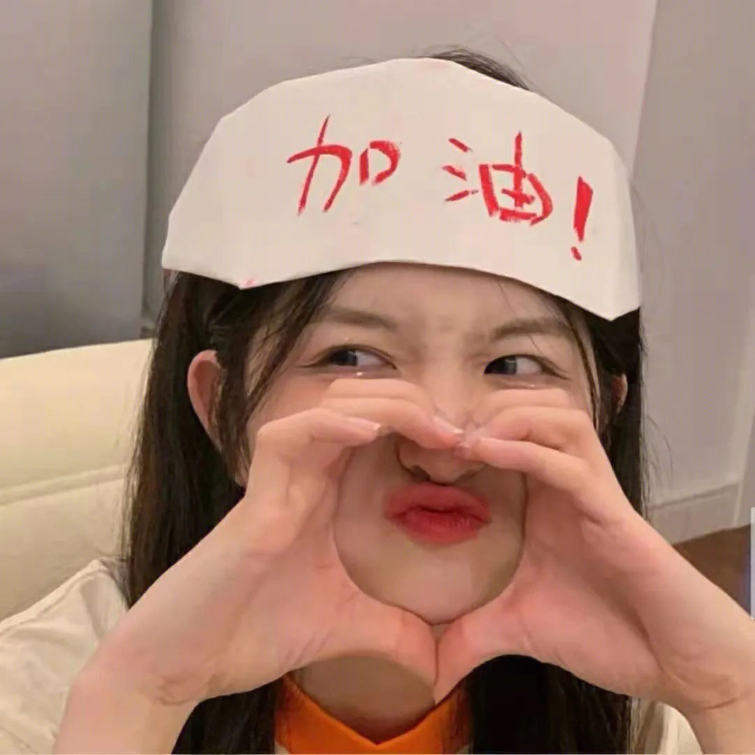 历劫鸳盟