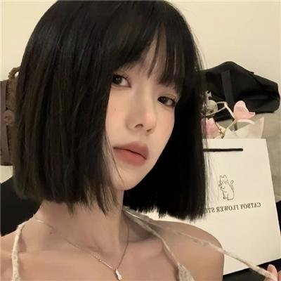 好汉三条半